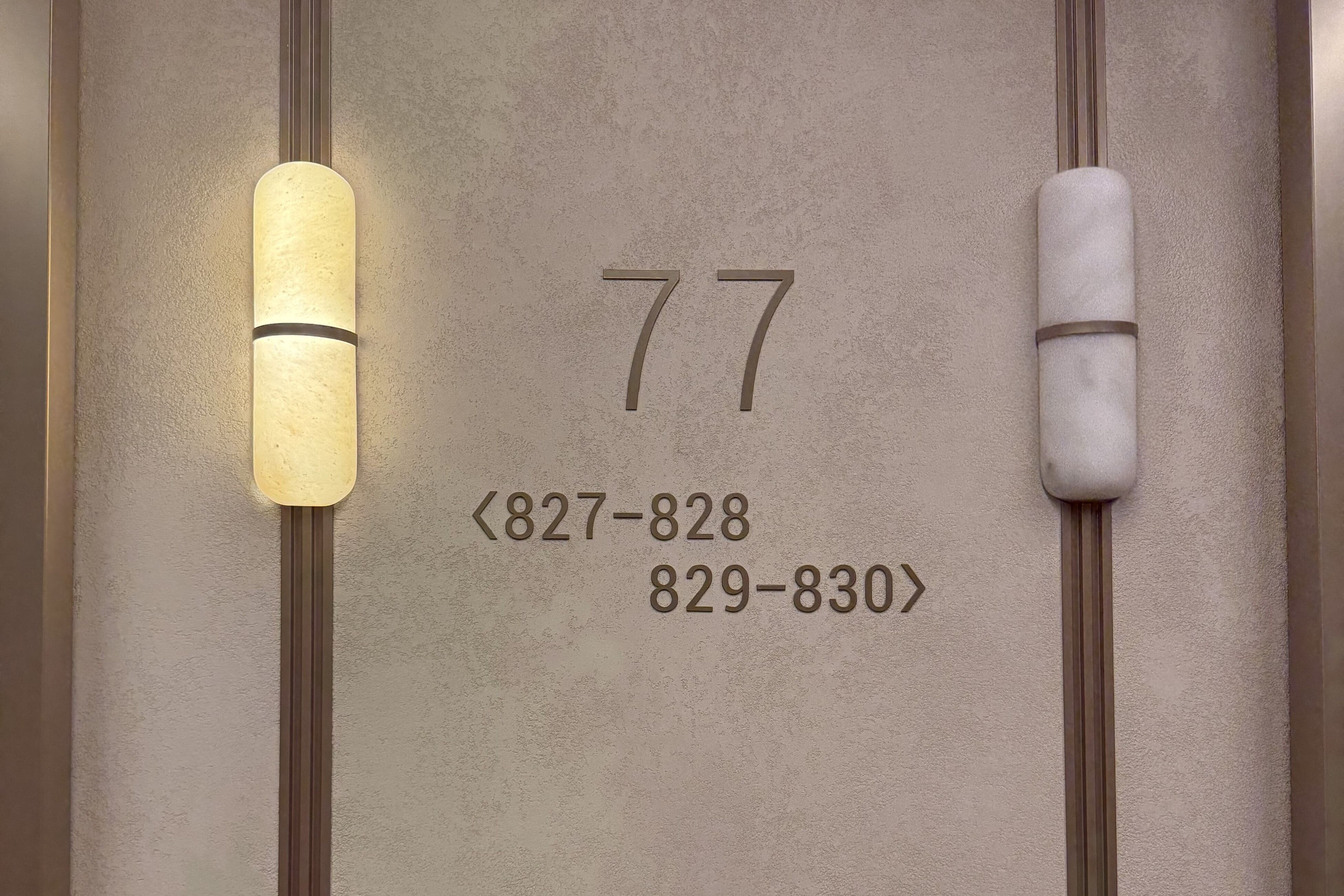 Продажа офиса 240 м² в башне Neva Towers